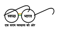 Swachh Bharat